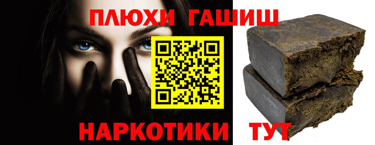 Cocaine Балтийск