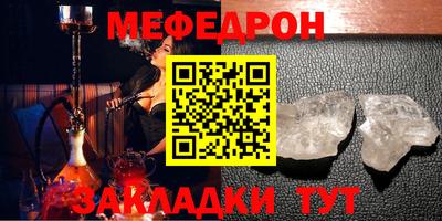 a pvp Кинель