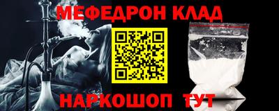 твердый Кимры