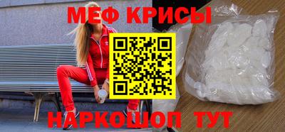 a pvp Кинель