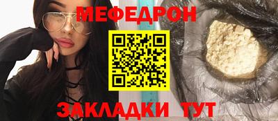 твердый Кимры