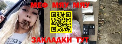 a pvp Кинель
