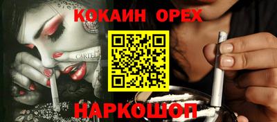 твердый Кимры