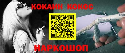a pvp Кинель