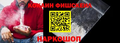 a pvp Кинель