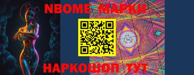 a pvp Кинель