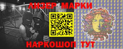 прущий лед Кингисепп