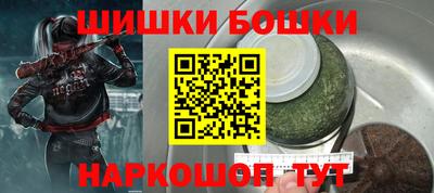 твердый Кимры