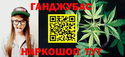 прущий лед Кингисепп