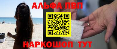прущий лед Кингисепп
