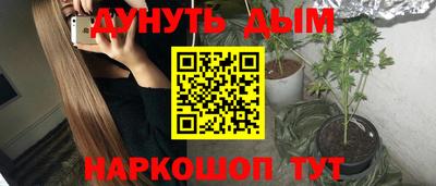 твердый Кимры