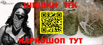 твердый Кимры