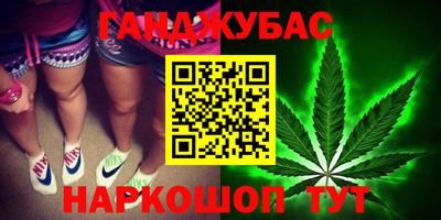 прущий лед Кингисепп