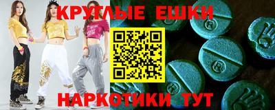 твердый Кимры