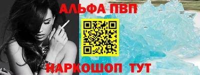 твердый Кимры