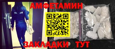 a pvp Кинель