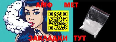 a pvp Кинель