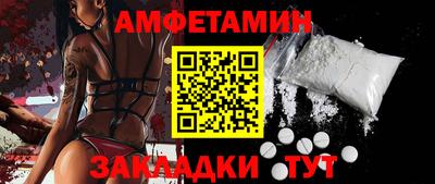 a pvp Кинель