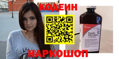 прущий лед Кингисепп