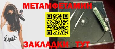 прущий лед Кингисепп