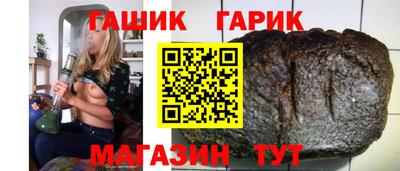 прущий лед Кингисепп