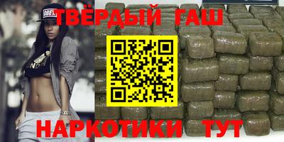 прущий лед Кингисепп