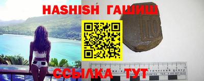 твердый Кимры