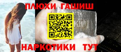 a pvp Кинель