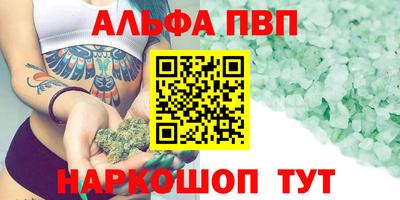 прущий лед Кингисепп
