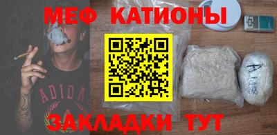 прущий лед Кингисепп