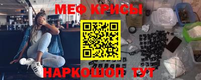 a pvp Кинель